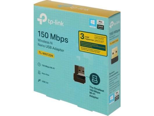 WiFi адаптер TP-Link TL-WN725N